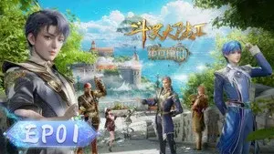 Episode 1