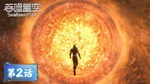 Episode 02