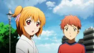 Like Rain on a Sunny Day